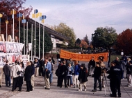 ubc03b