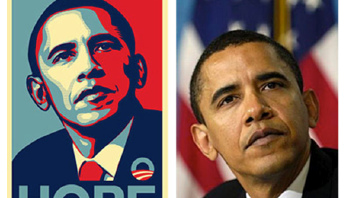 CBR INFIDELS BLASPHEME FAIREY’S “CULT OF OBAMA” RELIGOUS ICONS!